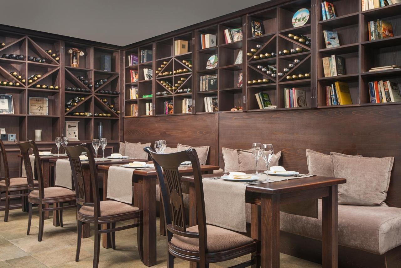 Royal Park Hotel & Apartments Bansko Luaran gambar